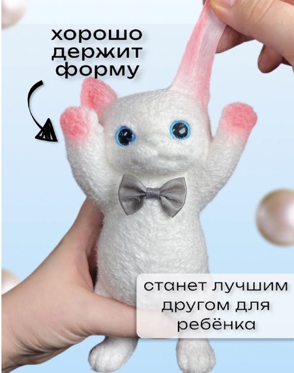 Сквиш ТОТОША Сквиш таба Котик с флоком в ассортименте - фото 5