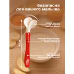 Ложка Пома для кормления