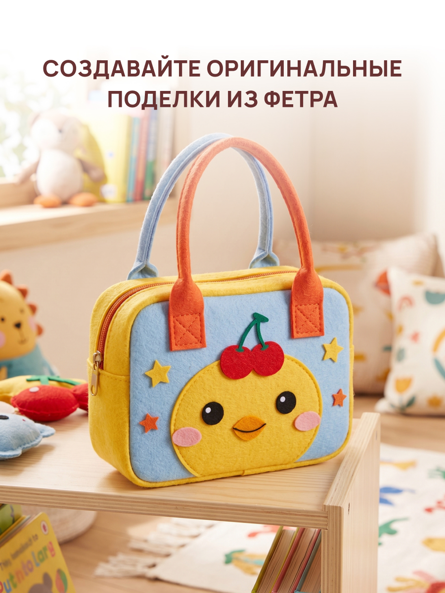 Набор для творчества Astra Craft шитье - фото 2