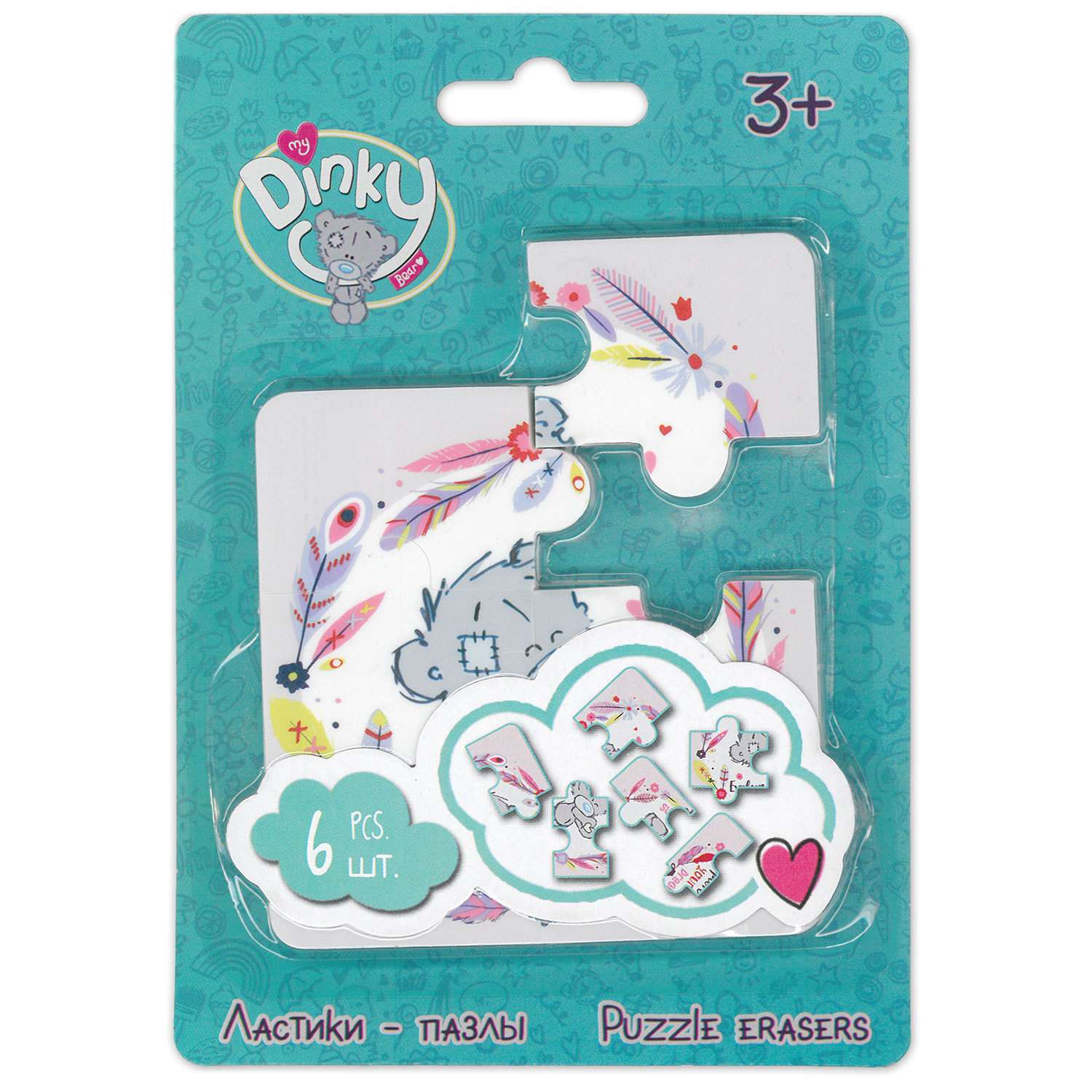 Ластик Kinderline My Dinky Bear 6 шт. - фото 1