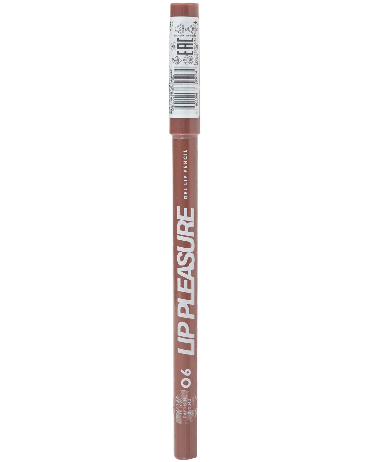 Карандаш для губ Love Generation Lip Pleasure гелевый, стойкий, тон 06 коричневый, 1,35 г - фото 4