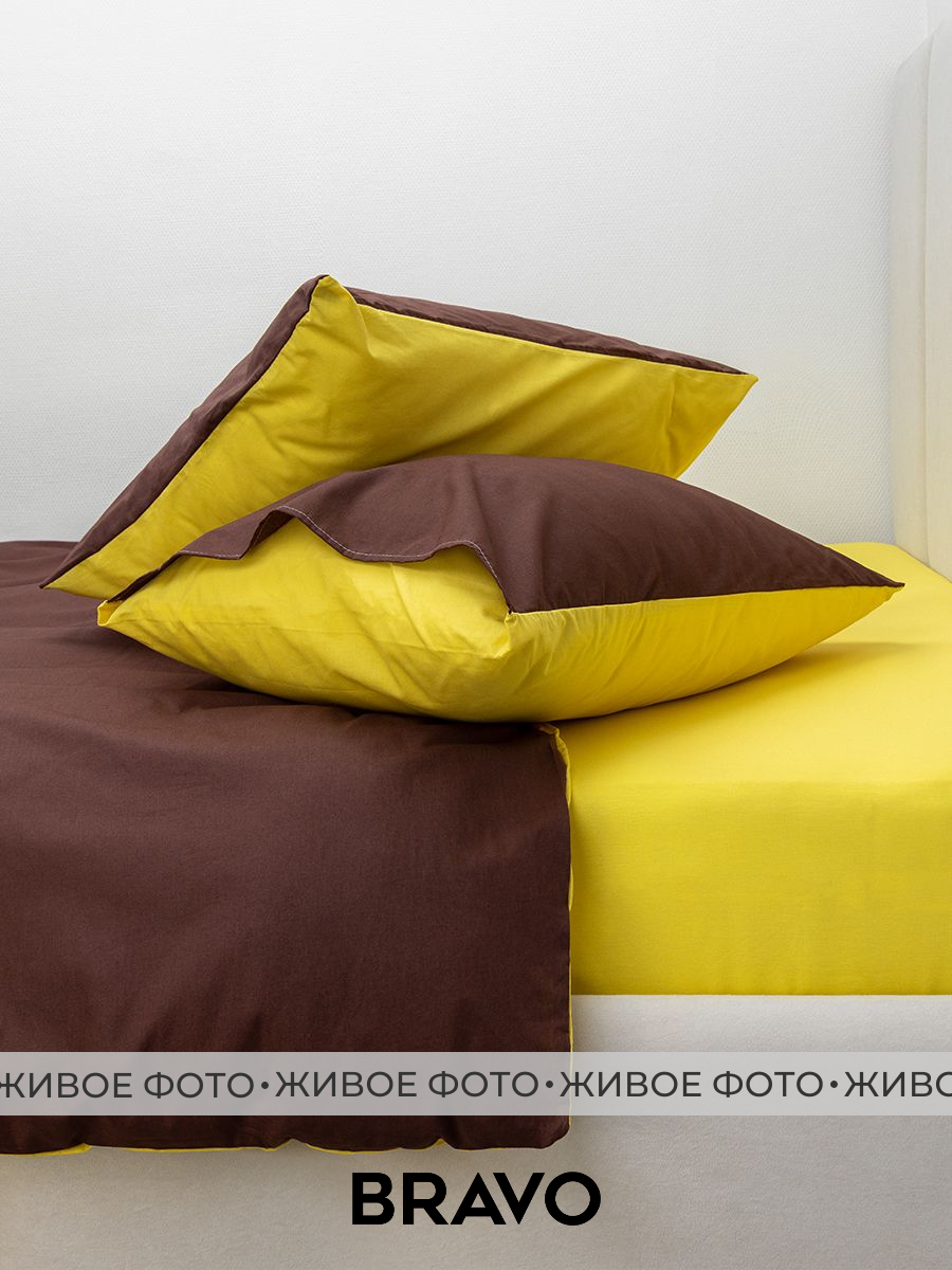 Комплект постельного белья BRAVO Kariby в шоппере двуспальный 4 предм. - фото 12