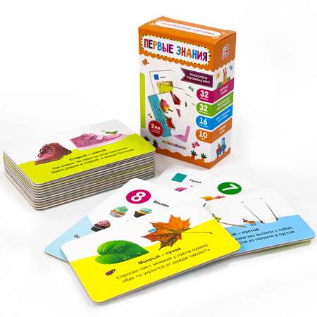Игрушка Malamalama