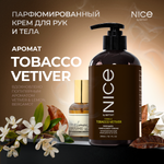 Крем NICE by Septivit Tobacco Vetiver 300 мл