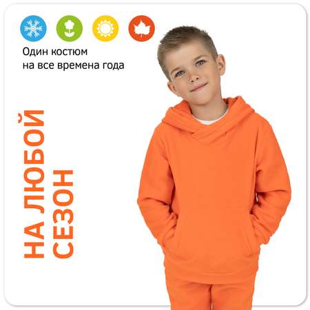 Костюм Утенок