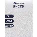 Набор для творчества Preciosa бисер чешский 10/0 50г 1 шт
