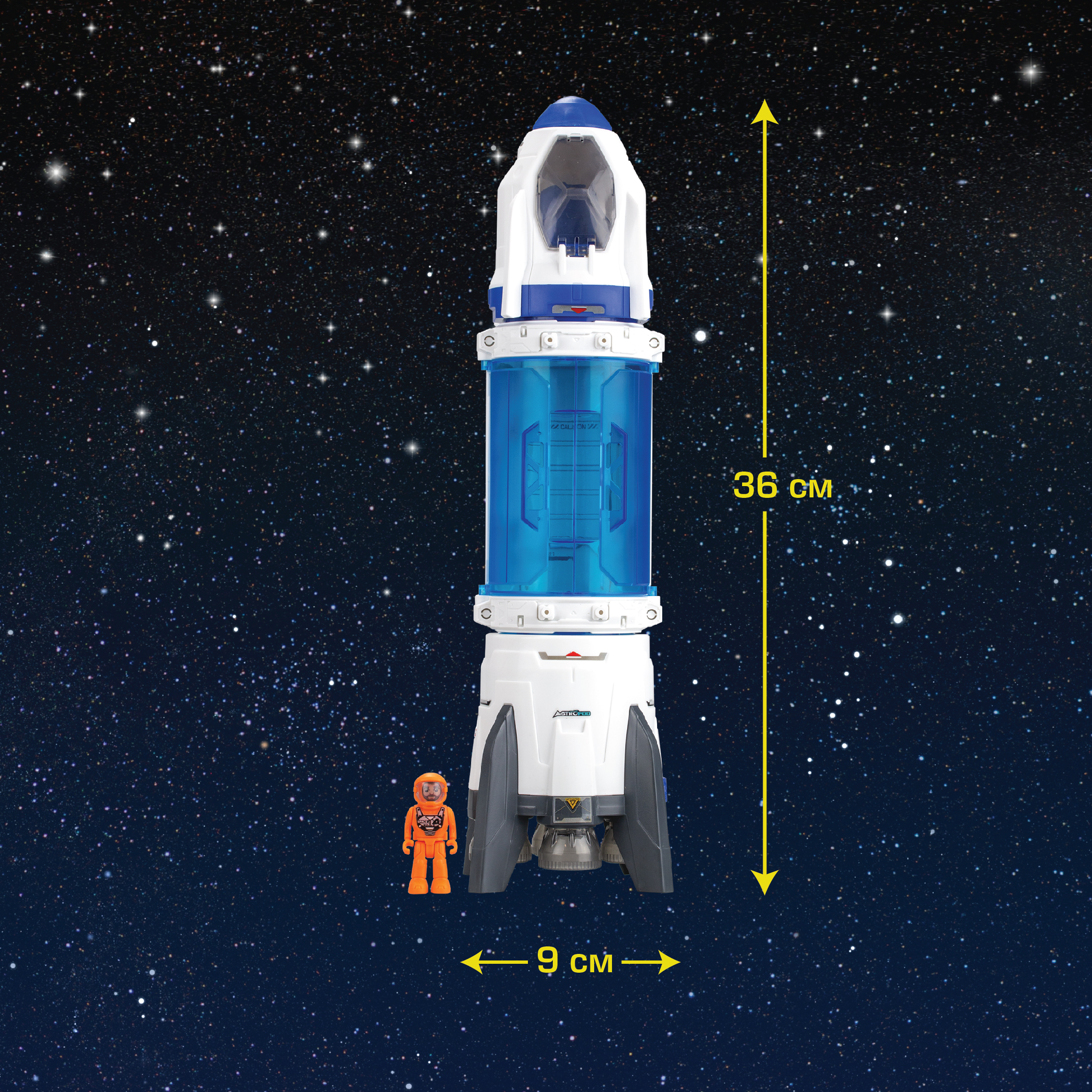 Конструктор Astropod Делюкс Миссия Ракета - фото 2