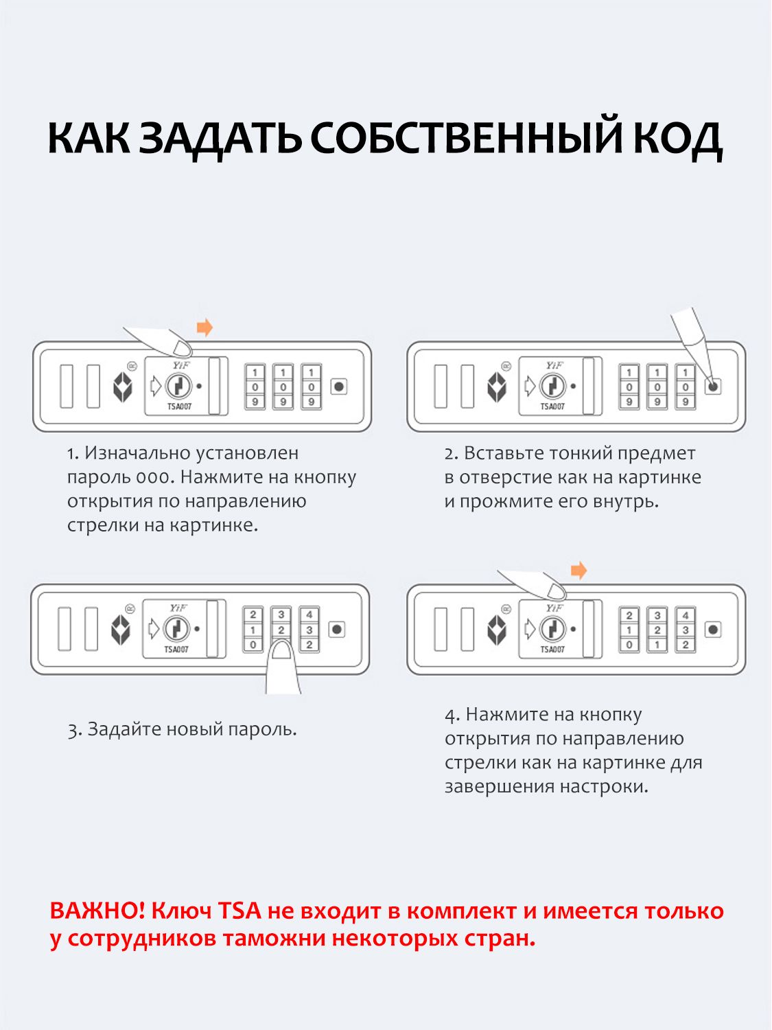 Чемодан MIXI M-9279 - фото 14
