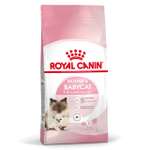 Корм для котят Royal Canin Mother and Babycat 400г