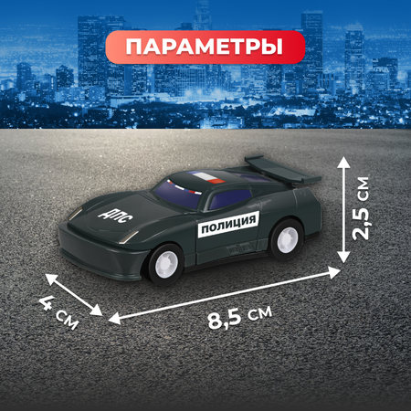 Автомобиль Пламенный мотор