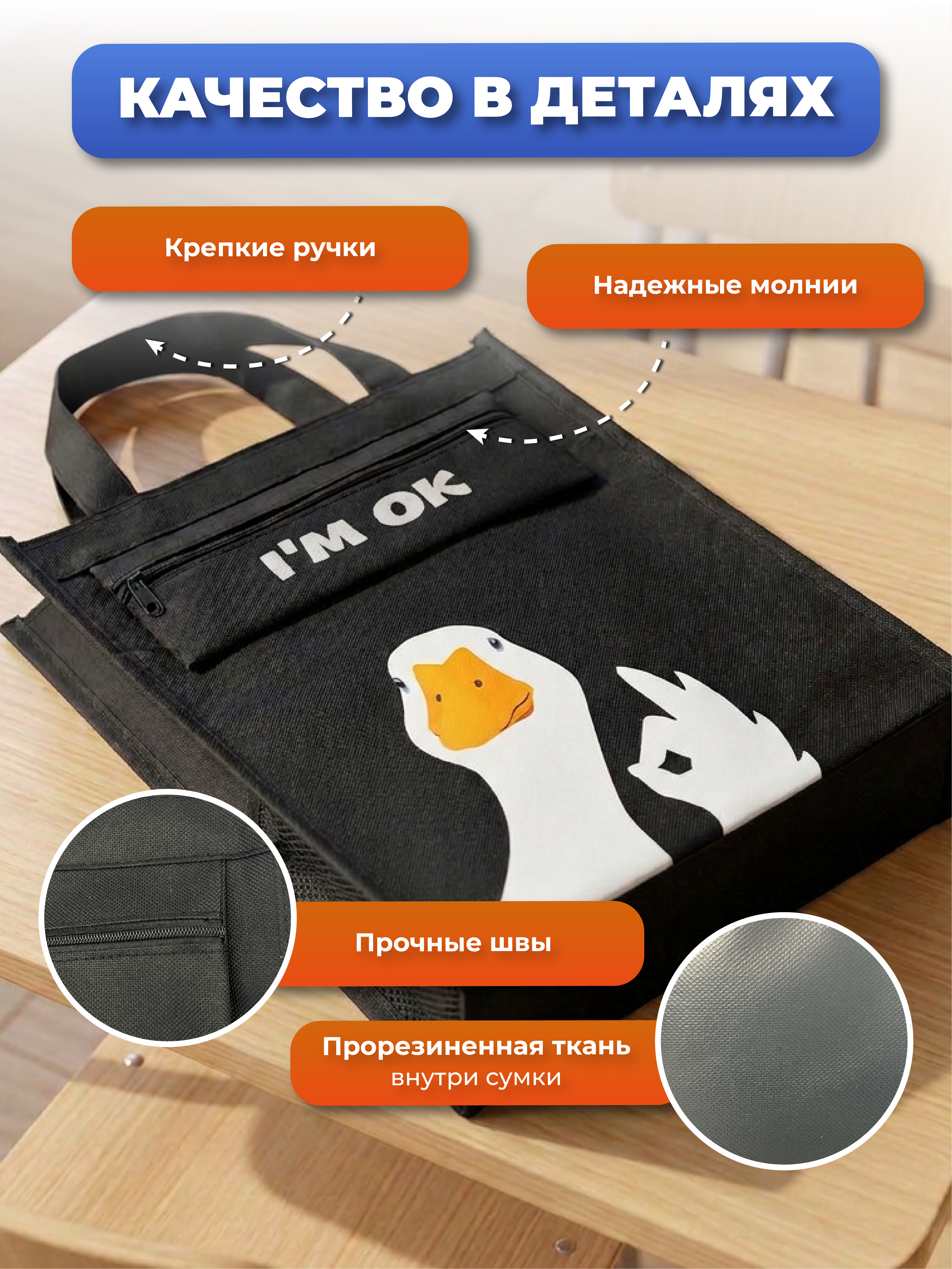 Папка с ручками AXLER для девочки и мальчика А4 - фото 5
