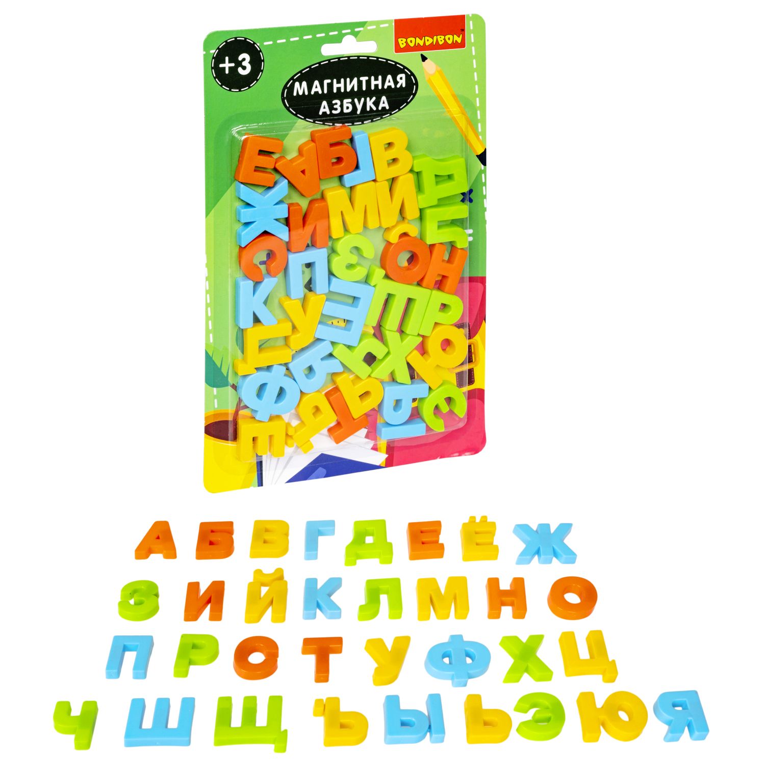Магниты Bondibon Азбука: буквы алфавита - фото 5
