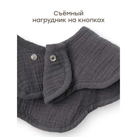 Комбинезон Happy Baby