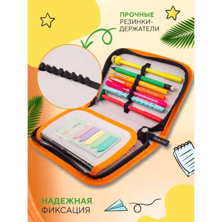 Пенал книжка ПАНДАРОГ
