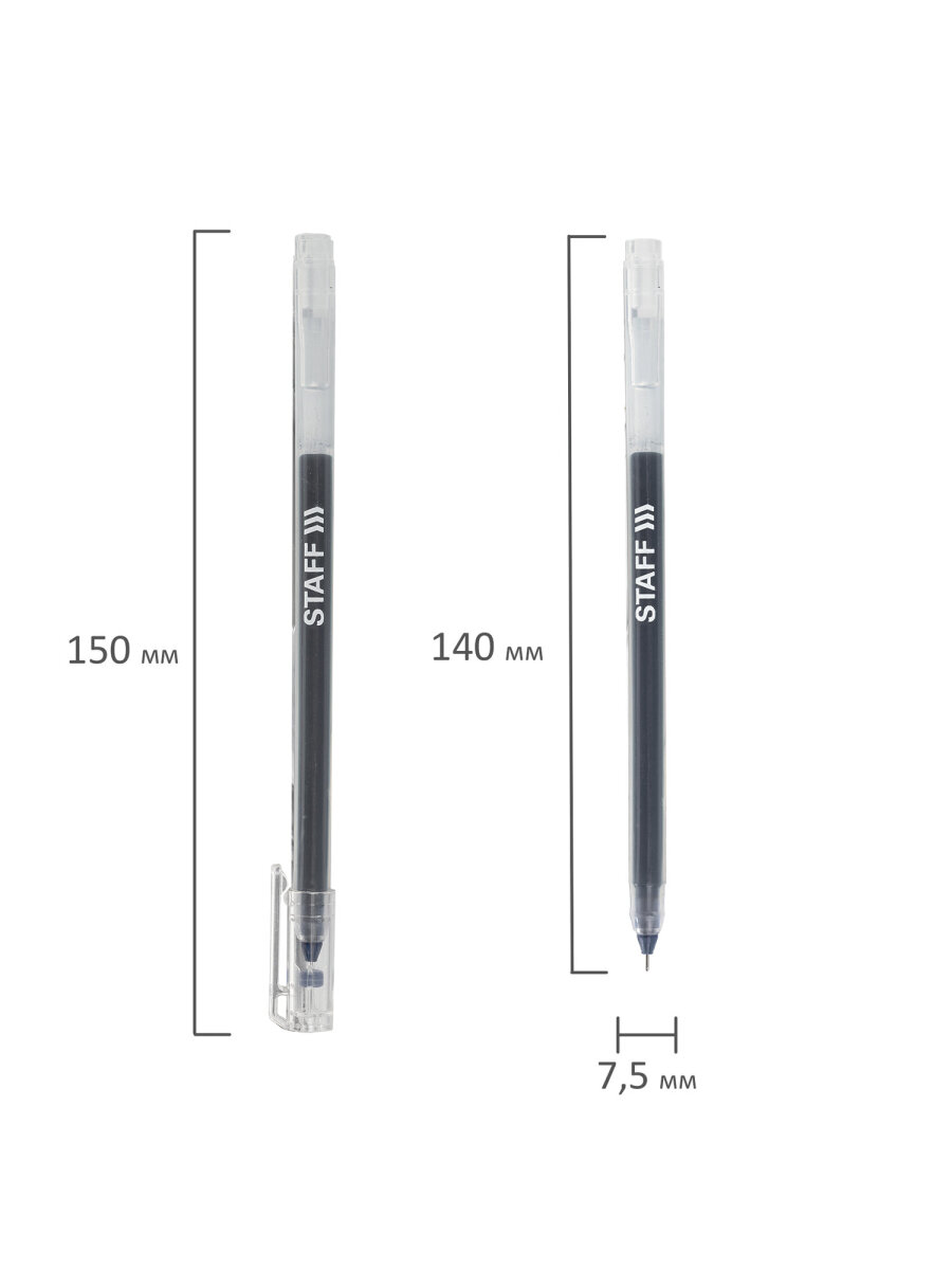 Ручка шариковая Staff 12 шт. - фото 13