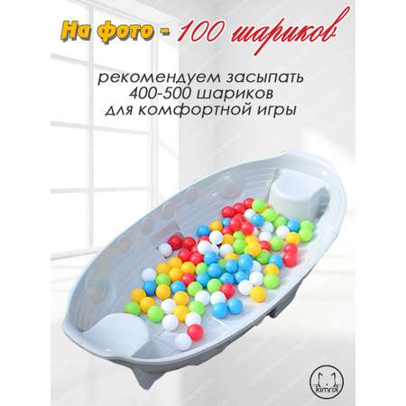 Песочница-бассейн Doloni Корабль с крышкой мятно-серый