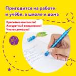 Ручка со стираемыми чернилами Юнландия 2 шт.