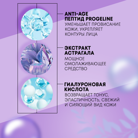 Набор средств MAGIE academie