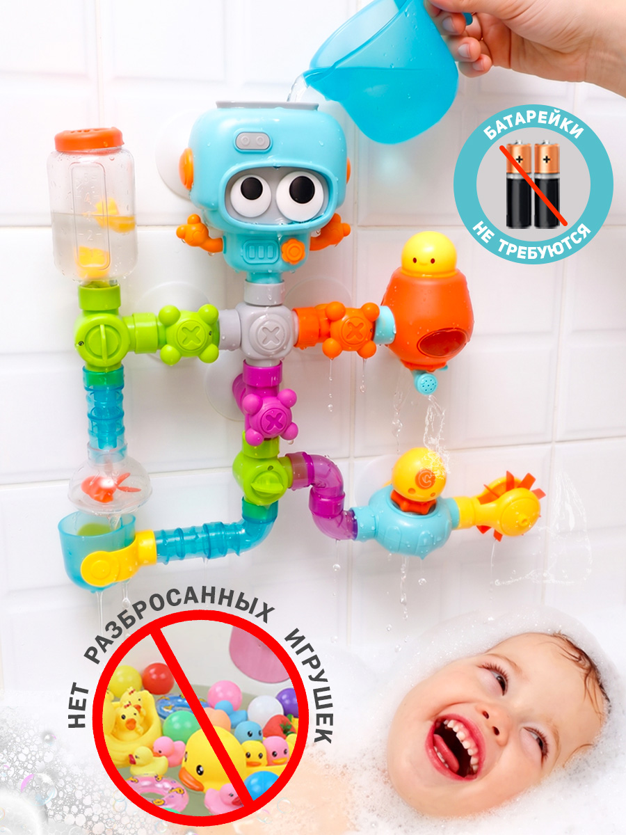 Игрушка TIPTOPOLIS трубопровод 27 элементов - фото 6