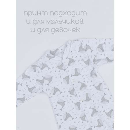 Комбинезон 3 шт VGtrikotazh