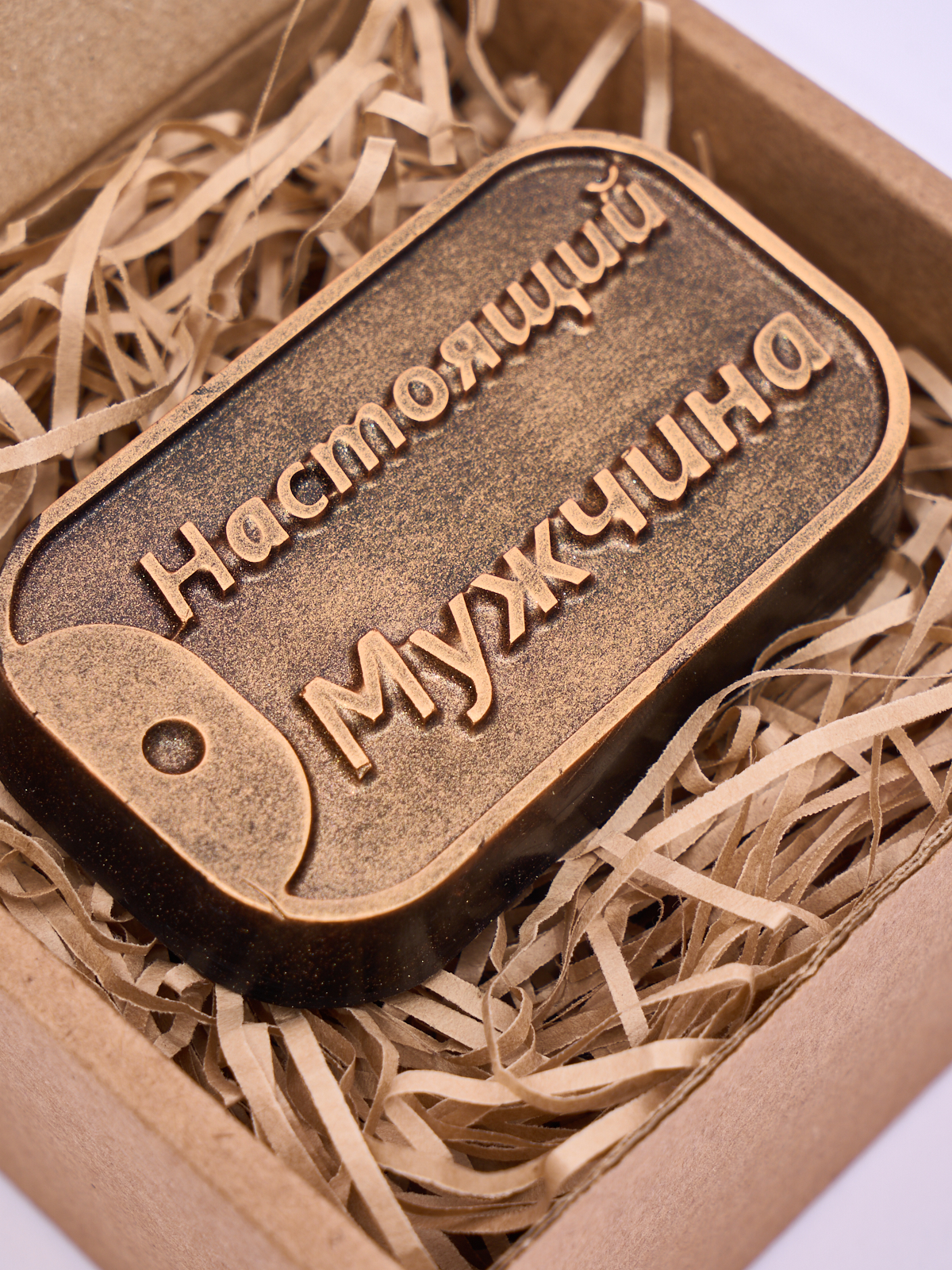 Мыло SKUINA - фото 2