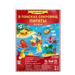 Настольная игра ГЕОДОМ Ходилка