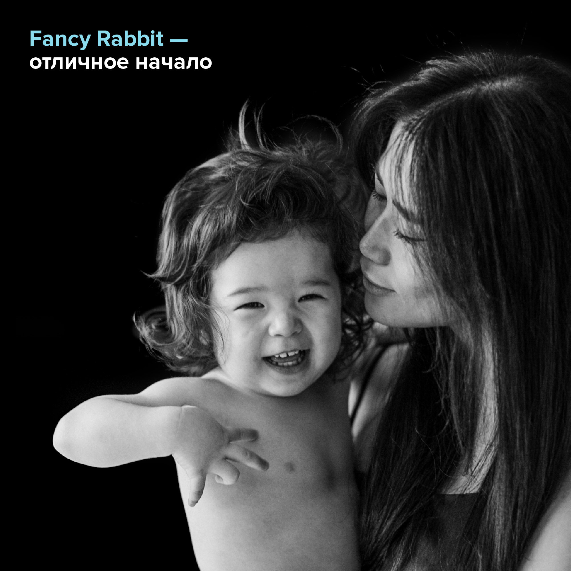 Влажные салфетки Fancy Rabbit антибактериальные 12 упак. 25 шт. - фото 2