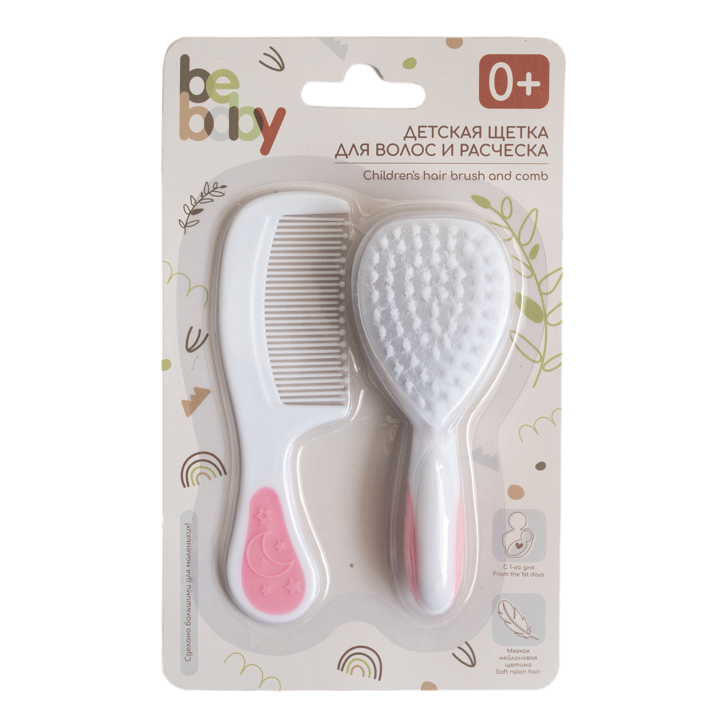 Гребень, щетка Be Baby - фото 7