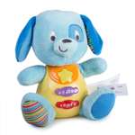 Игрушка BabyGo Щенок