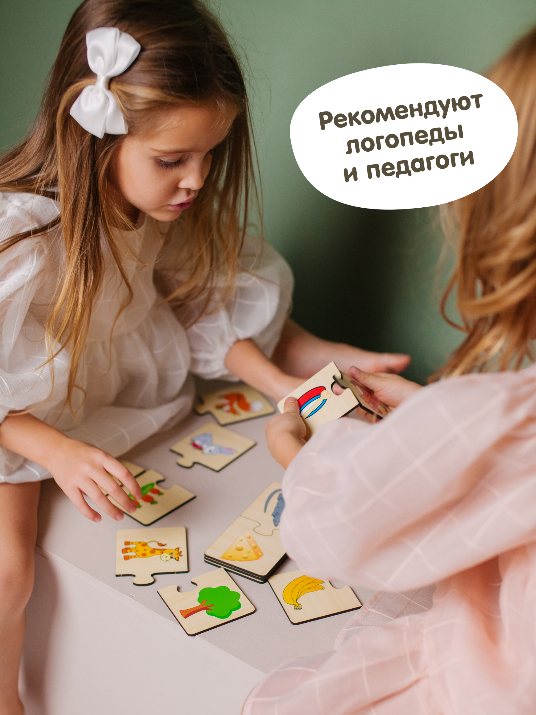 Пазл Alatoys Детская деревянная деревянный в ассортименте - фото 6