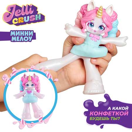 Тянучка Jelli Crush
