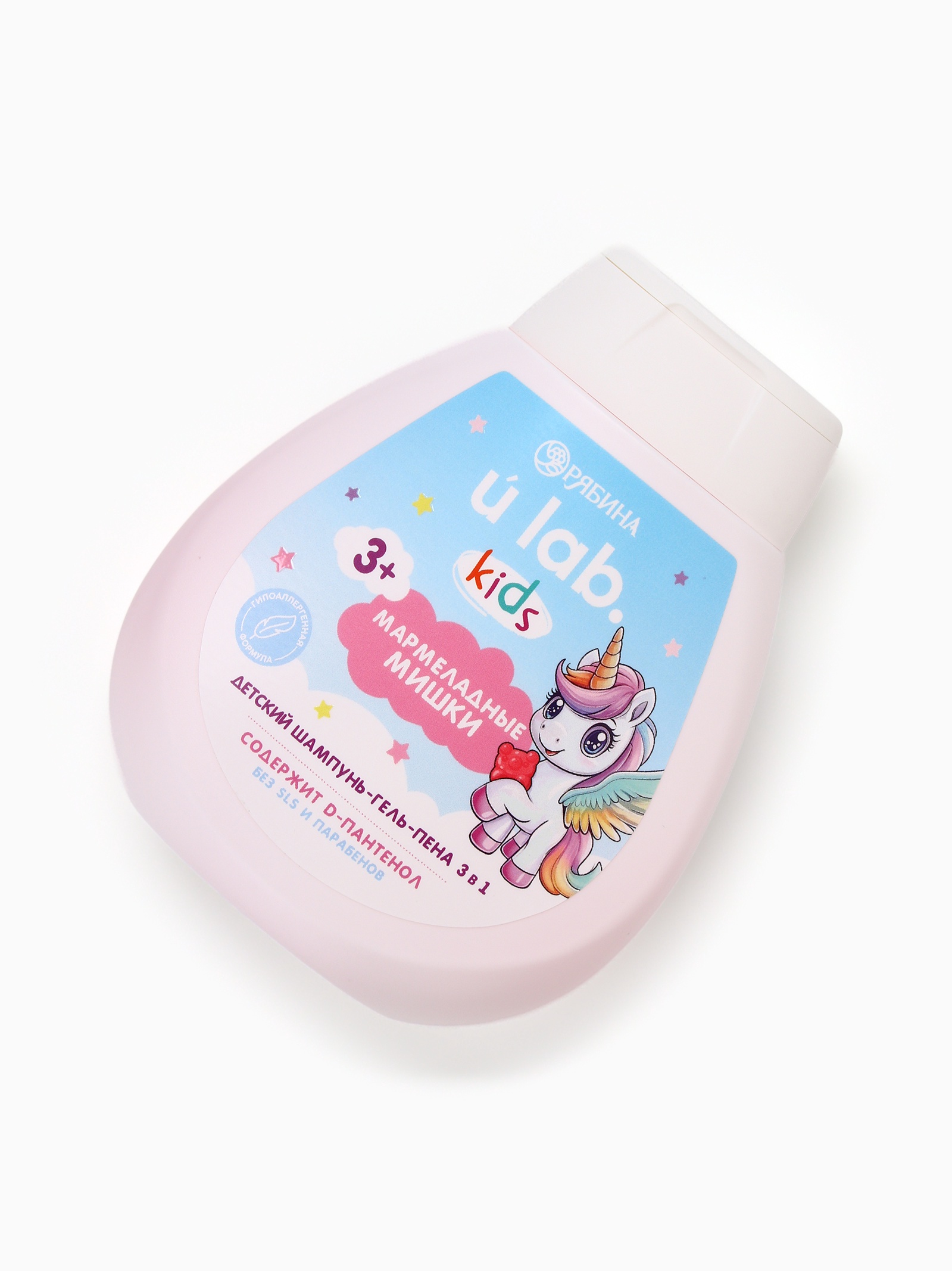 Шампунь-гель URAL LAB 3в1 Единороги - фото 2