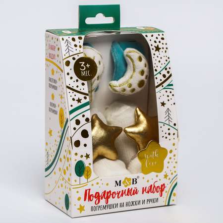 Игрушка Mum and Baby погремушка