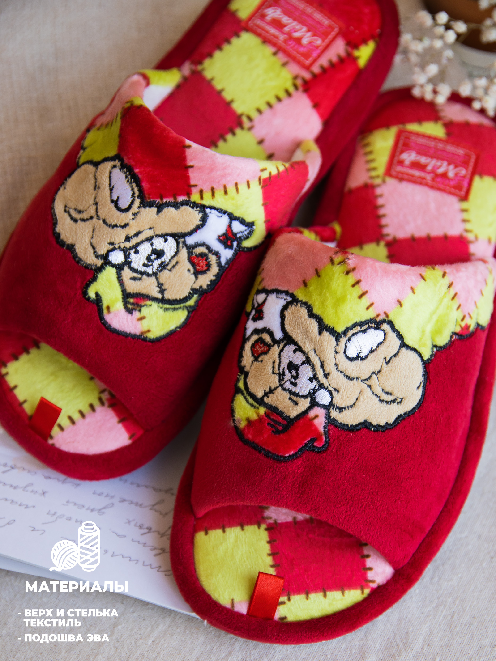 Тапочки SMILE of MILADY DW-O-8-103-08 отк. - фото 4