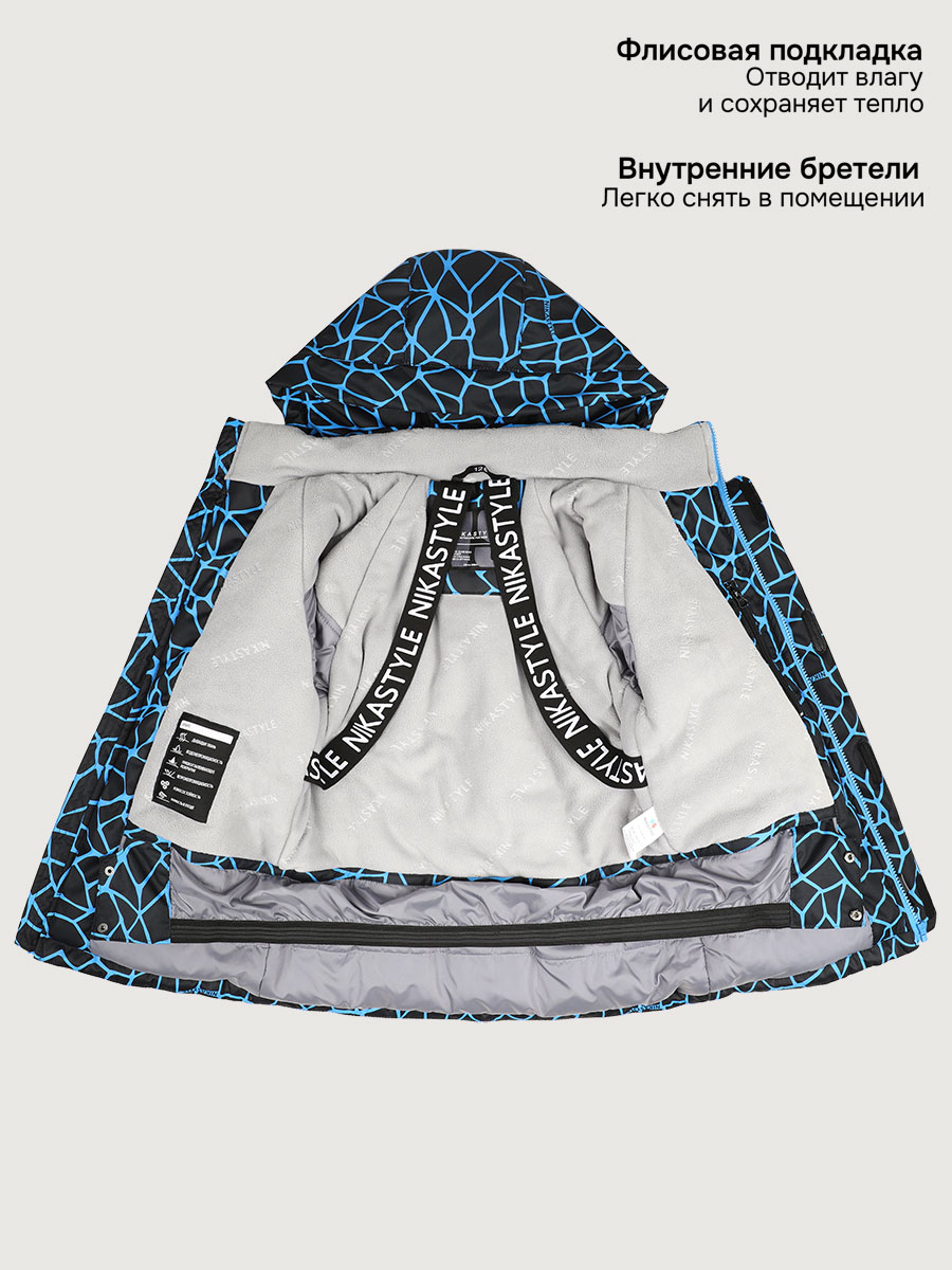 Костюм NIKASTYLE 7з2925 электрик/черный - фото 8