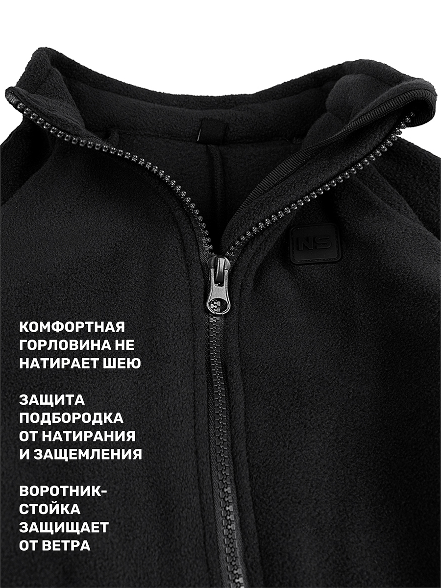 Термокомбинезон NIKASTYLE 8т10024 черный - фото 10