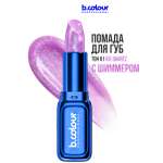 Помада B.COLOUR PROFESSIONAL Ice Quartz