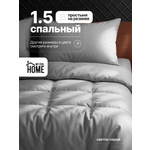 Комплект постельного белья My Cool Home односпальный 4 предм.