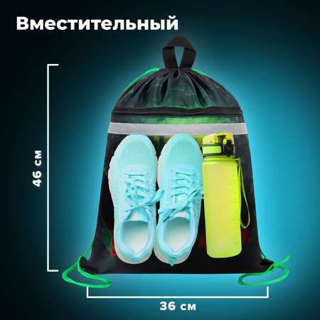 Мешок для обуви Brauberg