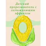 Прорезыватель Будь здоров