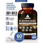 Витамины группы В комплекс Миофарм 60 капсул