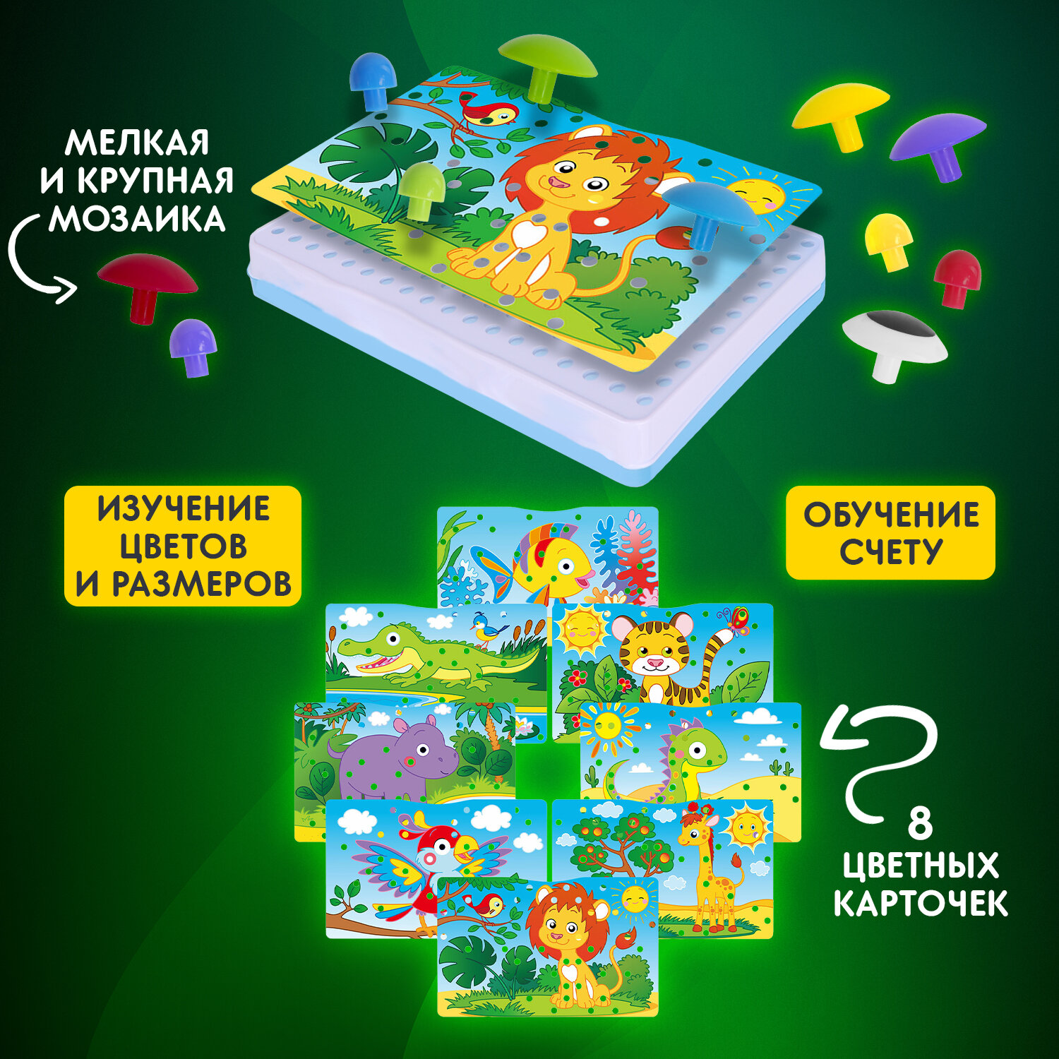 Конструктор Brauberg сборная игровая модель - фото 2