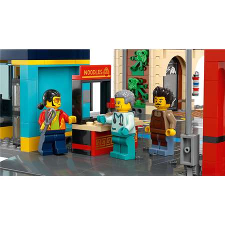 Конструктор LEGO City Центр блочный