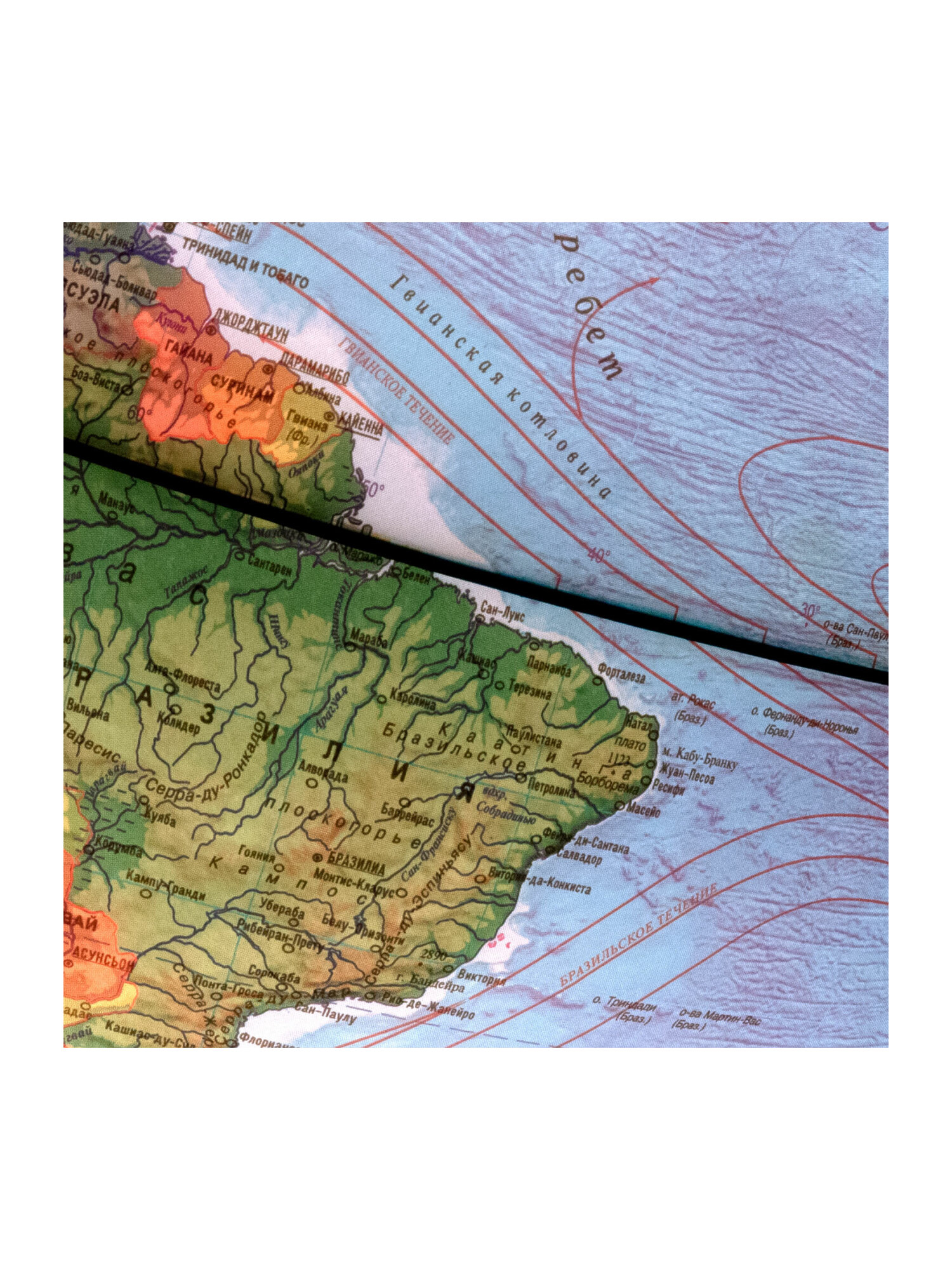 Глобус Globen физический политический с подсветкой рельефный диаметр 25 см - фото 21