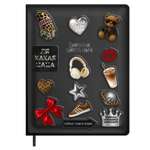 Дневник школьный Феникс + Стикеры на черном