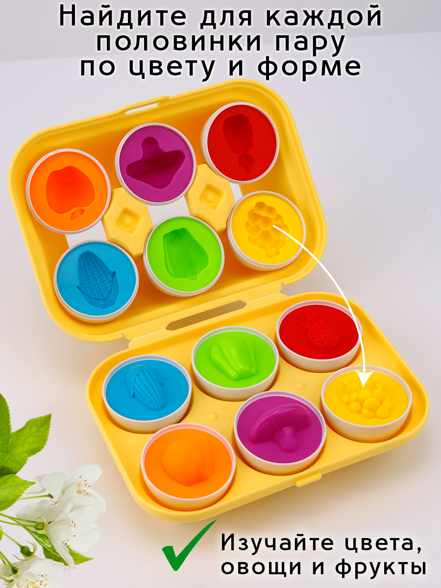 Игрушка TIPTOPOLIS сортер Яйца белые Продукты - фото 5