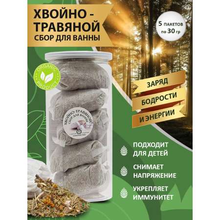 Экстракт ПРАВИЛЬНЫЕ ТРАВЫ Хвойно-травяной
