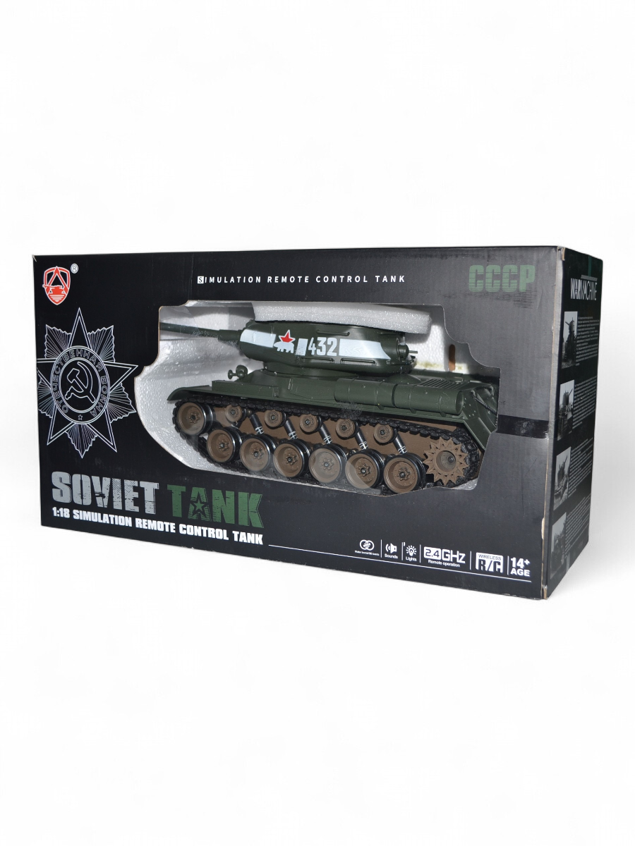 Танк РУ CS Toys - фото 10