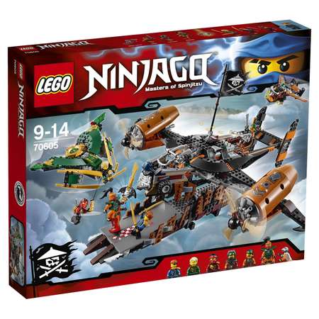 Конструктор LEGO NINJAGO блочный