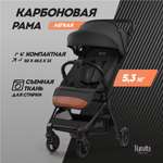 Коляска прогулочная Nuovita Note черный